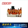Various specifications of toggle switch vertical handles SK23D06G5 series Item Picture